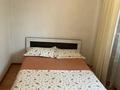 1-бөлмелі пәтер · 30 м² · 3/13 қабат, Казыбек би — Муратбаева, бағасы: 3 000 ₸ в Алматы, Алмалинский р-н — фото 9