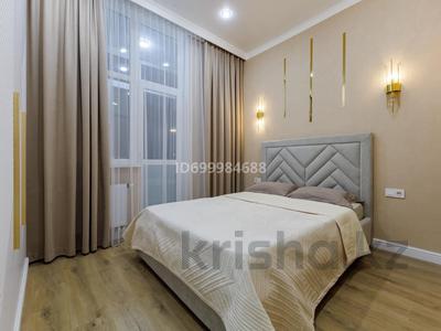 1-комнатная квартира · 46 м² · 5/9 этаж, Аскар Токпанов 22 — ШАРЛЯ ДЕ ГОЛЛЯ / ТАУЕЛСИЗДИК за 8 900 〒 в Астане, Алматы р-н