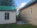 Отдельный дом · 4 комнаты · 111.14 м² · 6.5 сот., Кечиорен 5 — МРО за 45 млн ₸ в Узынагаш — фото 7