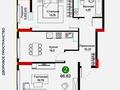 2-комнатная квартира · 70.6 м² · 6/12 этаж, Е-429 26 — СРОЧНО! БЕЗ КОМИССИИ! за 40 млн ₸ в Астане, Нура р-н — фото 2