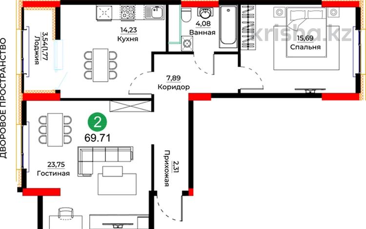 2-комнатная квартира · 70.6 м² · 6/12 этаж, Е-429 26 — СРОЧНО! БЕЗ КОМИССИИ! за 40 млн ₸ в Астане, Нура р-н — фото 6