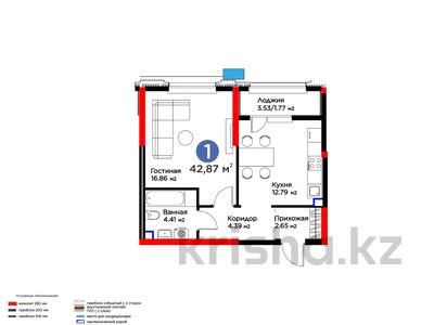1-комнатная квартира · 43 м² · 2/9 этаж, Рыскулова за ~ 25.7 млн ₸ в Шымкенте, Аль-Фарабийский р-н