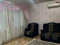 Отдельный дом · 3 комнаты · 90 м², Жезказган 2 за 130 000 ₸ в Уральске