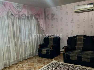 Отдельный дом · 3 комнаты · 90 м², Жезказган 2 за 130 000 ₸ в Уральске