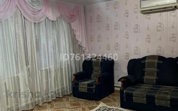 Отдельный дом · 3 комнаты · 90 м², Жезказган 2 за 130 000 ₸ в Уральске — фото 4