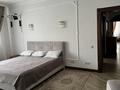 3-комнатная квартира · 156.5 м² · 4/8 этаж, Кунаева 14Г за 85 млн ₸ в Астане, Есильский р-н — фото 14