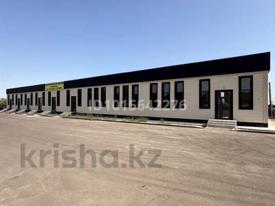 Еркін · 700 м², бағасы: 25 млн ₸ в Конаеве