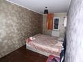 4-бөлмелі пәтер · 75 м² · 5/5 қабат, 17-й микрорайон, 17-й микрорайон 9, бағасы: 19.4 млн ₸ в Шымкенте, Аль-Фарабийский р-н — фото 4
