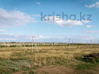 Участок · 150 соток, Иргели за 1.9 млрд 〒