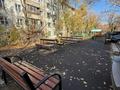1-бөлмелі пәтер · 32 м² · 5/5 қабат, №11 ш/а., бағасы: 23 млн ₸ в Алматы, Ауэзовский р-н — фото 20