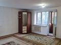 1-бөлмелі пәтер · 42 м² · 2/4 қабат, Шевченко — Шевченко и Октябрьская, бағасы: 13.4 млн ₸ в Талдыкоргане — фото 8