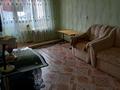 2-комнатная квартира · 45 м² · 2/5 этаж, Молдагулова за 12 млн ₸ в Хромтау — фото 6