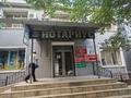 Свободное назначение, офисы, магазины и бутики, салоны красоты · 490 м² за 250 млн ₸ в Шымкенте, Енбекшинский р-н