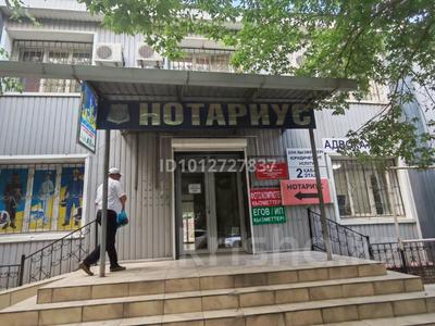 Еркін, кеңселер, дүкендер мен бутиктер, сұлулық салондары · 490 м², бағасы: 250 млн ₸ в Шымкенте, Енбекшинский р-н