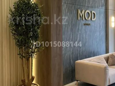 2-комнатная квартира · 50.4 м² · 5/12 этаж, Турар Рыскулов 18/1 — ЭКСПО, Мечеть, Мәңгілік ел за 36 млн ₸ в Астане, Есильский р-н