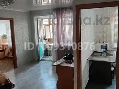 2-бөлмелі пәтер · 44.1 м² · 4/4 қабат, Муратхана Бейсембаева 33, бағасы: 13 млн ₸ в Семее