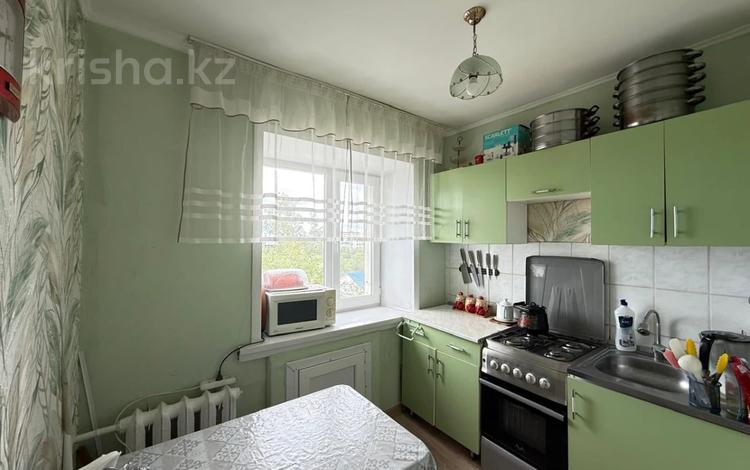 4-комнатная квартира · 59.7 м² · 5/5 этаж, Алтынсарина за 22.5 млн ₸ в Костанае — фото 2