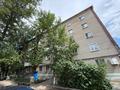 4-комнатная квартира · 59.7 м² · 5/5 этаж, Алтынсарина за 22.5 млн ₸ в Костанае — фото 29