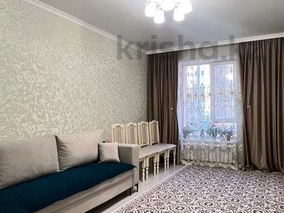 2-комнатная квартира · 47.3 м² · 5/12 этаж, Бейбарыс Султан 25 — Дёшево за 23.5 млн ₸ в Астане, Сарыарка р-н