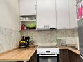 2-комнатная квартира · 47.3 м² · 5/12 этаж, Бейбарыс Султан 25 — Дёшево за 23.5 млн ₸ в Астане, Сарыарка р-н — фото 7
