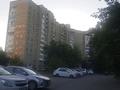 2-комнатная квартира · 52 м² · 4/12 этаж, Казахстан 70 — Центральная площадь за 29.6 млн ₸ в Усть-Каменогорске — фото 32