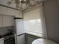 2-комнатная квартира · 47 м² · 5/5 этаж, Мәңгілік Ел 21а за 9 млн ₸ в Сатпаев — фото 2