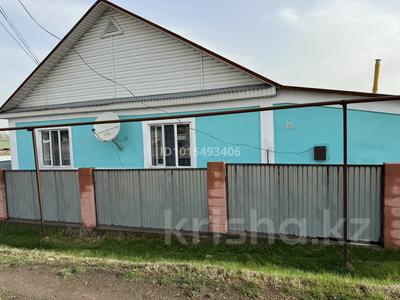 Жеке үй · 5 бөлме · 115 м² · 4 жүзд., Азербаева 4е, бағасы: 23 млн ₸ в Узынагаш
