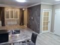 2-комнатная квартира · 56 м² · 7/8 этаж, Бокейханова 510С за 32 млн ₸ в Алматы, Жетысуский р-н