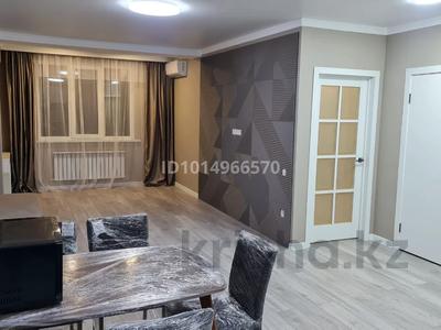 2-комнатная квартира · 56 м² · 7/8 этаж, Бокейханова 510С за 32 млн ₸ в Алматы, Жетысуский р-н