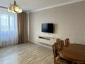2-комнатная квартира · 60 м² · 4/10 этаж, мкр Юго-Восток, Бауржан Момышулы 28 за 12 000 ₸ в Караганде, Казыбек би р-н — фото 2
