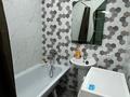 2-комнатная квартира · 60 м² · 4/10 этаж, мкр Юго-Восток, Бауржан Момышулы 28 за 12 000 ₸ в Караганде, Казыбек би р-н — фото 8
