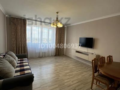 2-комнатная квартира · 60 м² · 4/10 этаж, мкр Юго-Восток, Бауржан Момышулы 28 за 12 000 ₸ в Караганде, Казыбек би р-н