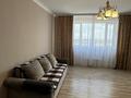 2-комнатная квартира · 60 м² · 4/10 этаж, мкр Юго-Восток, Бауржан Момышулы 28 за 12 000 ₸ в Караганде, Казыбек би р-н — фото 3