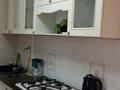 2-комнатная квартира · 51 м² · 2/9 этаж, 5 микрорайон 12 за 19.5 млн ₸ в Аксае — фото 9