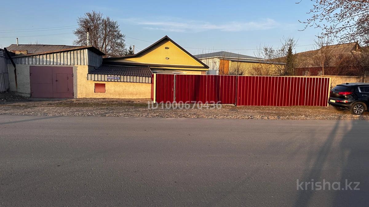 Отдельный дом · 3 комнаты · 80 м² · 7 сот.