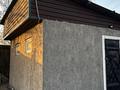 Отдельный дом · 3 комнаты · 80 м² · 7 сот., Железнодорожная — Ука вокзал за 16.5 млн 〒 в Усть-Каменогорске — фото 11