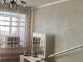 3-бөлмелі пәтер · 56 м² · 1/2 қабат, Женис 132 — Телевышка, бағасы: 7.2 млн ₸ в Боровском — фото 4