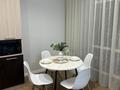 2-комнатная квартира · 65 м² · 13/17 этаж, Букетова 3/3 — Сапиева, Арена, Теннисный , Глобал за 17 000 ₸ в Караганде — фото 8