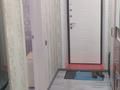 2-комнатная квартира · 47.9 м² · 1/5 этаж, Октябрьская за 21.5 млн 〒 в Уральске — фото 2