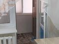 2-комнатная квартира · 47.9 м² · 1/5 этаж, Октябрьская за 21.5 млн 〒 в Уральске — фото 8