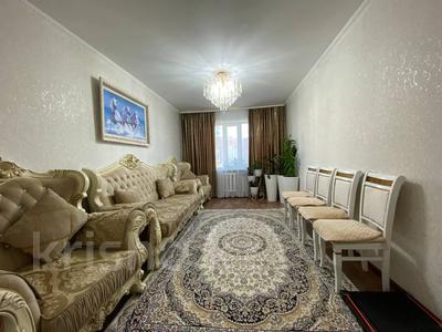3-комнатная квартира · 75 м² · 5/5 этаж, 8 микрорайон — 3 кольцо за 19.9 млн ₸ в Темиртау