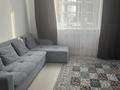 2-комнатная квартира · 43 м², Сарыарка 24д за 150 000 ₸ в Кокшетау — фото 2