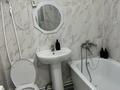 2-комнатная квартира · 43 м², Сарыарка 24д за 150 000 ₸ в Кокшетау — фото 7