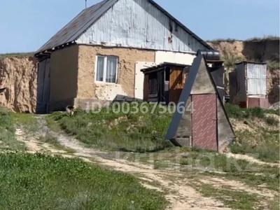 Отдельный дом · 2 комнаты · 40 м² · 6 сот., Яссауй за 8 млн 〒 в Арае