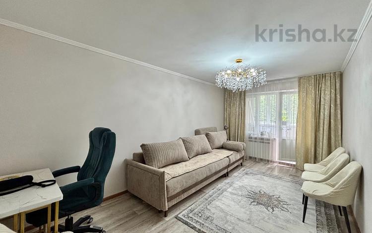 2-комнатная квартира · 42.7 м² · 4/5 этаж, мкр Алмагуль, Серкебаева 130 — Левитана за 38 млн 〒 в Алматы, Бостандыкский р-н — фото 13