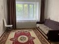 2-комнатная квартира · 49 м² · 2/9 этаж, Шахтеров 31 за ~ 20 млн ₸ в Караганде, Казыбек би р-н