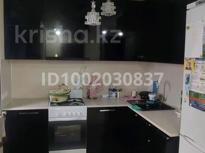 Пәтерлер в Костанайской обл.: 2-бөлмелі пәтер · 45 м² · 4/4 қабат, Космонавтов — Ленина, бағасы: 8 млн 〒 2-бөлмелі пәтер · 45 м² · 4/4 қабат, Космонавтов — Ленина, бағасы: 8 млн 〒 в Рудном