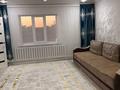 Саяжай · 3 бөлме · 81 м² · 6 жүзд., Бобровка 1610 — Бобровка 1610, бағасы: 17.5 млн ₸ в Семее — фото 12