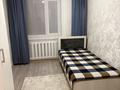 Саяжай · 3 бөлме · 81 м² · 6 жүзд., Бобровка 1610 — Бобровка 1610, бағасы: 17.5 млн ₸ в Семее — фото 9