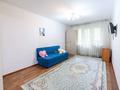 1-комнатная квартира · 33.5 м² · 2/4 этаж, мкр Сайран 11 — Утеген батыра-пр.Абая за 24.8 млн ₸ в Алматы, Ауэзовский р-н